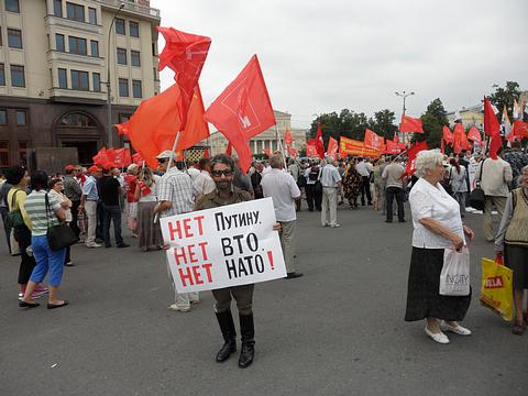 Кризис капитализма., nkolbasov, Одинцово, Ново-Спортивная д.6