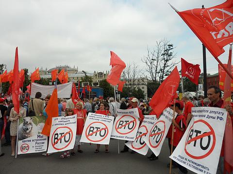 Кризис капитализма., nkolbasov, Одинцово, Ново-Спортивная д.6