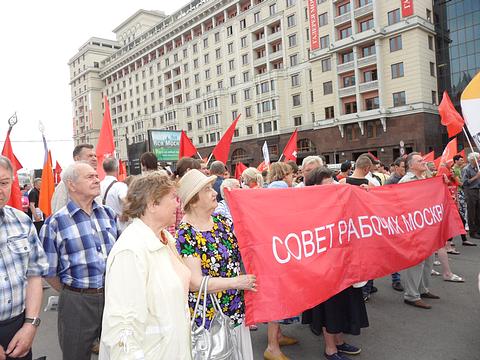 Кризис капитализма., nkolbasov, Одинцово, Ново-Спортивная д.6