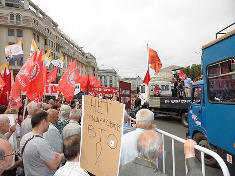 Кризис капитализма., nkolbasov, Одинцово, Ново-Спортивная д.6