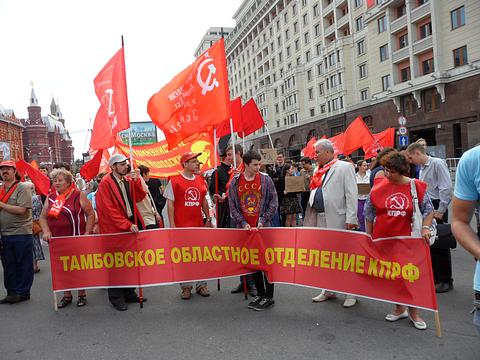 Кризис капитализма., nkolbasov, Одинцово, Ново-Спортивная д.6