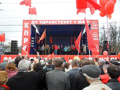 1 мая на улицах Москвы., nkolbasov, Одинцово, Ново-Спортивная д.6