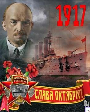 Ленин и Сталин - наше знамя!, nkolbasov, Одинцово, Ново-Спортивная д.6