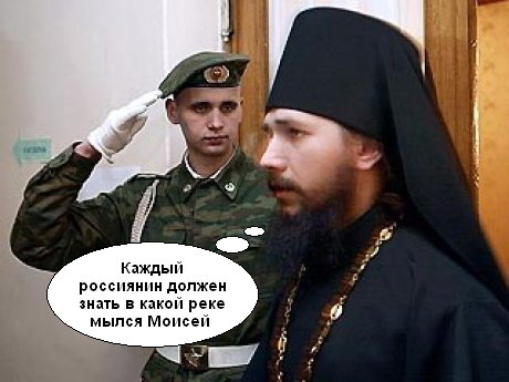 Кризис капитализма., nkolbasov, Одинцово, Ново-Спортивная д.6