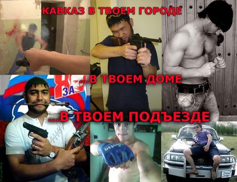 Кризис капитализма., nkolbasov, Одинцово, Ново-Спортивная д.6