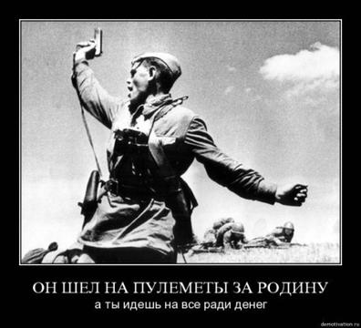 МАМА    ЗАРЯ, nkolbasov, Одинцово, Ново-Спортивная д.6