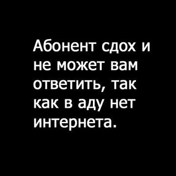 КОНСТИТУЦИЯ гарантирует?, nkolbasov, Одинцово, Ново-Спортивная д.6