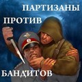 КОНСТИТУЦИЯ гарантирует?, nkolbasov, Одинцово, Ново-Спортивная д.6