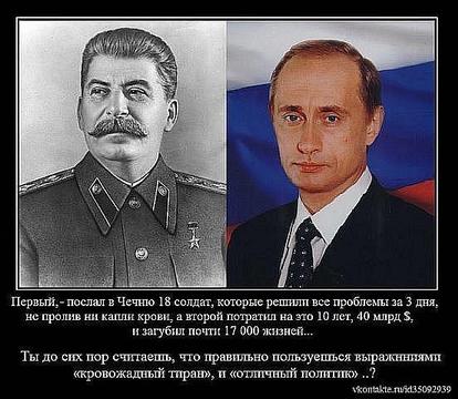 НАРОДНОЕ ОПОЛЧЕНИЕ., nkolbasov, Одинцово, Ново-Спортивная д.6