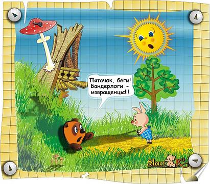 Кризис капитализма., nkolbasov, Одинцово, Ново-Спортивная д.6