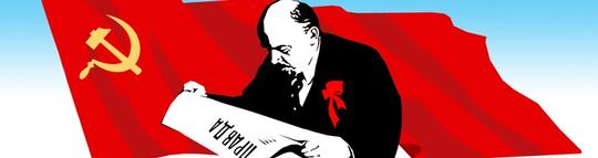 Ленин и Сталин - наше знамя!, nkolbasov, Одинцово, Ново-Спортивная д.6