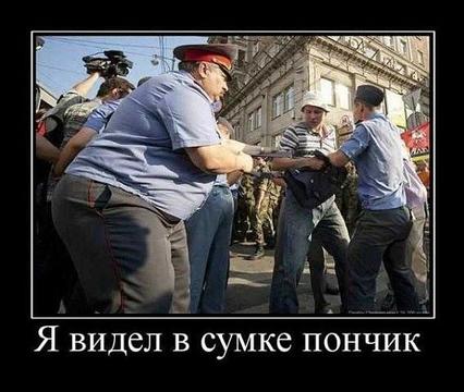 Кризис капитализма., nkolbasov, Одинцово, Ново-Спортивная д.6