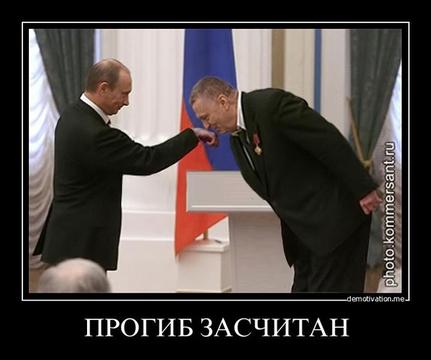 Ленин и Сталин - наше знамя!, nkolbasov, Одинцово, Ново-Спортивная д.6