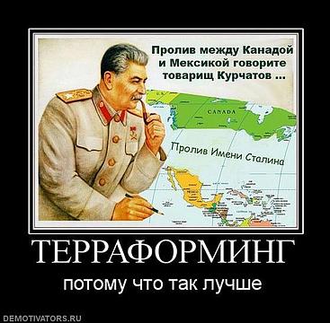 НАРОДНОЕ ОПОЛЧЕНИЕ., nkolbasov, Одинцово, Ново-Спортивная д.6