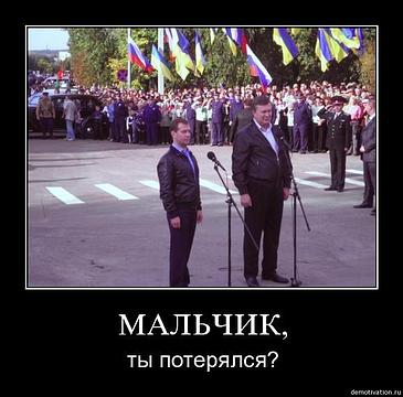 Кризис капитализма., nkolbasov, Одинцово, Ново-Спортивная д.6