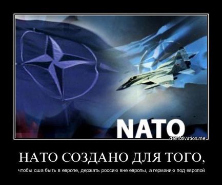 Кризис капитализма., nkolbasov, Одинцово, Ново-Спортивная д.6