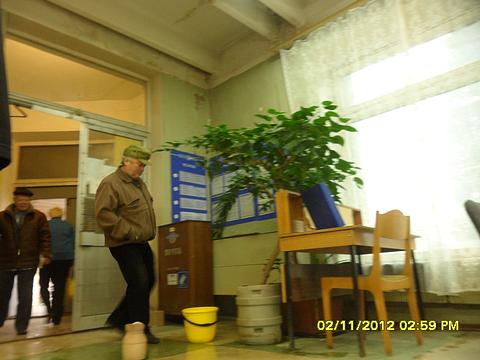 Почта Голицино., Кризис капитализма., nkolbasov, Одинцово, Ново-Спортивная д.6