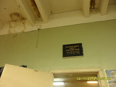 Кризис капитализма., nkolbasov, Одинцово, Ново-Спортивная д.6