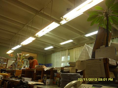 Кризис капитализма., nkolbasov, Одинцово, Ново-Спортивная д.6