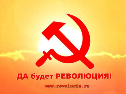 НАРОДНОЕ ОПОЛЧЕНИЕ., nkolbasov, Одинцово, Ново-Спортивная д.6