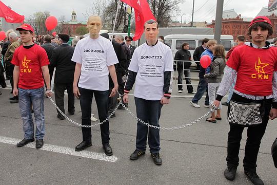 Рабы на галерах., КОНСТИТУЦИЯ гарантирует?, nkolbasov, Одинцово, Ново-Спортивная д.6