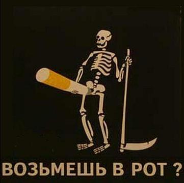 МАМА    ЗАРЯ, nkolbasov, Одинцово, Ново-Спортивная д.6