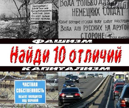 НАРОДНОЕ ОПОЛЧЕНИЕ., nkolbasov, Одинцово, Ново-Спортивная д.6