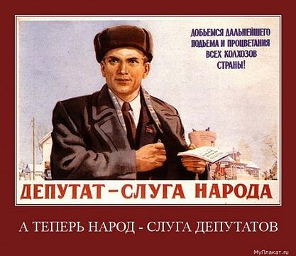 НАРОДНОЕ ОПОЛЧЕНИЕ., nkolbasov, Одинцово, Ново-Спортивная д.6