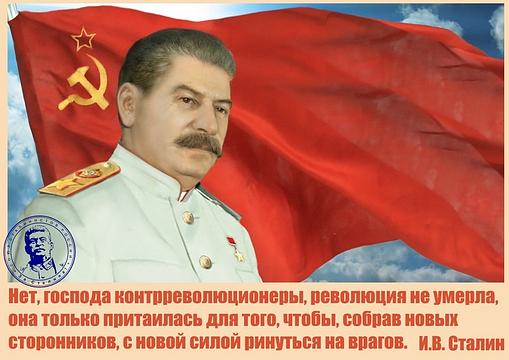 Кризис капитализма., nkolbasov, Одинцово, Ново-Спортивная д.6