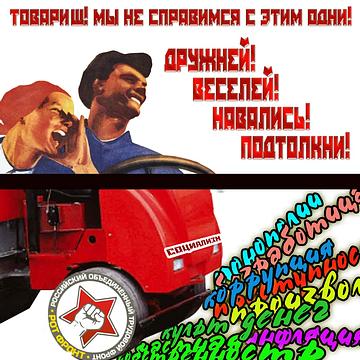 НАРОДНОЕ ОПОЛЧЕНИЕ., nkolbasov, Одинцово, Ново-Спортивная д.6