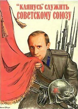 МАРШ МИЛЛИОНОВ, pravdist, Одинцово с 1975г, ул.Ново-Спортивная д.6